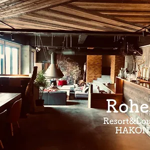 Rohen Ashinoko *** האקונה